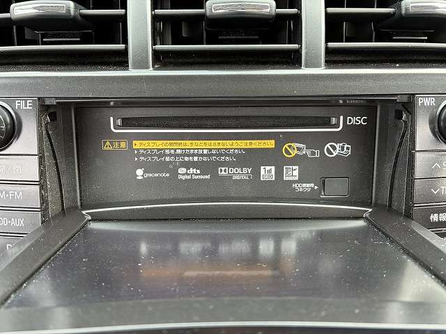 トヨタ プリウスα