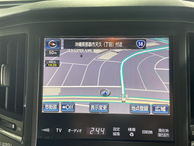 トヨタ クラウンアスリート