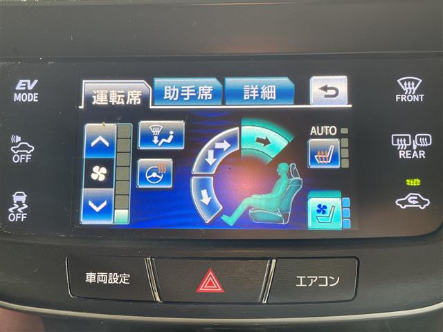 トヨタ クラウンアスリート