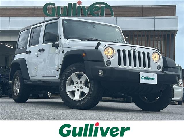 ジープ ジープラングラー