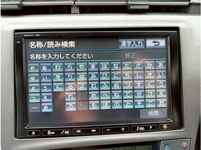 トヨタ プリウス