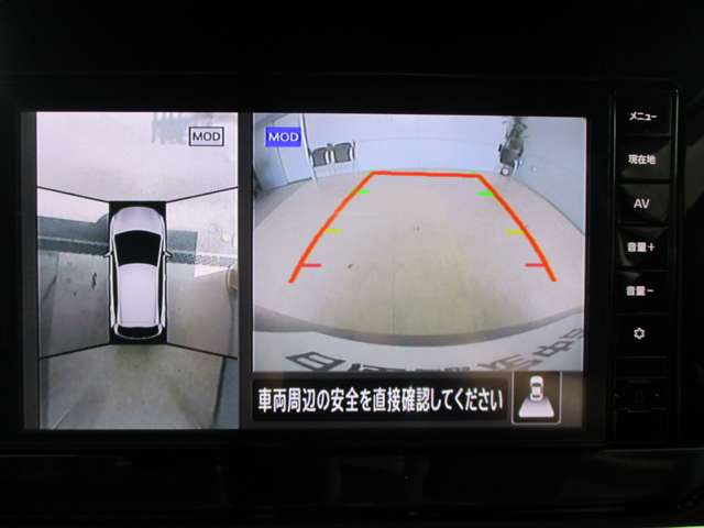 日産 ノートオーラ
