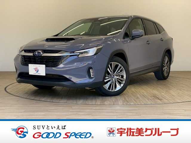 スバル レヴォーグレイバック