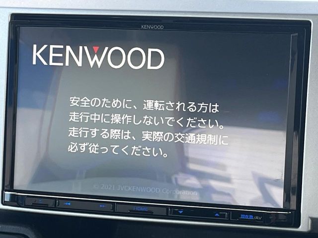 ダイハツ ウェイク