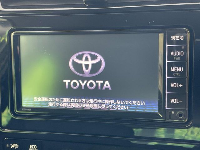トヨタ プリウス