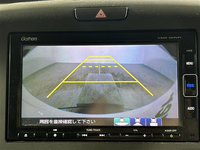 ホンダ フリード+