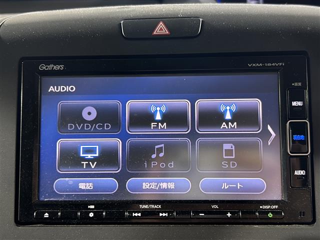 ホンダ フリード+