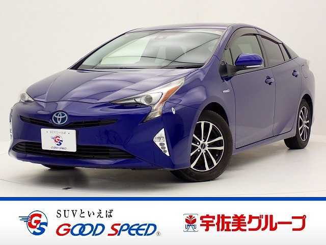 トヨタ プリウス