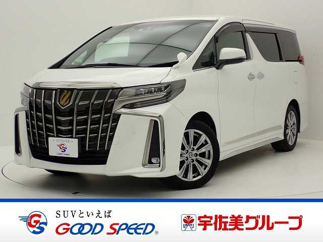 トヨタ アルファード