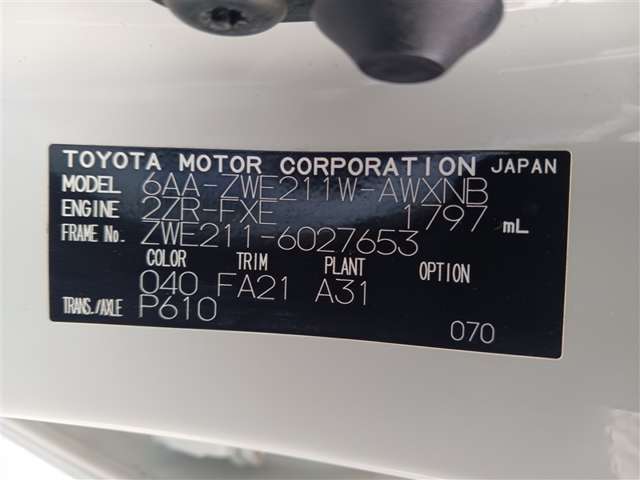 トヨタ カローラツーリング