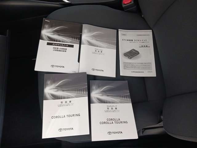 トヨタ カローラツーリング