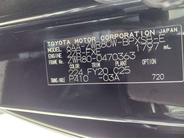 トヨタ ヴォクシー