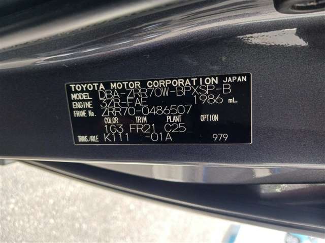 トヨタ ヴォクシー