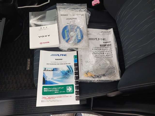 トヨタ ヴォクシー