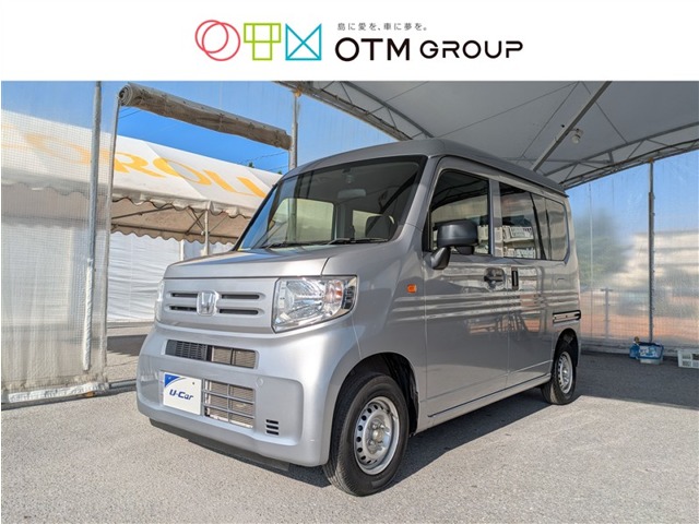 ホンダ N-VAN