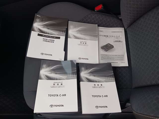 トヨタ C-HR