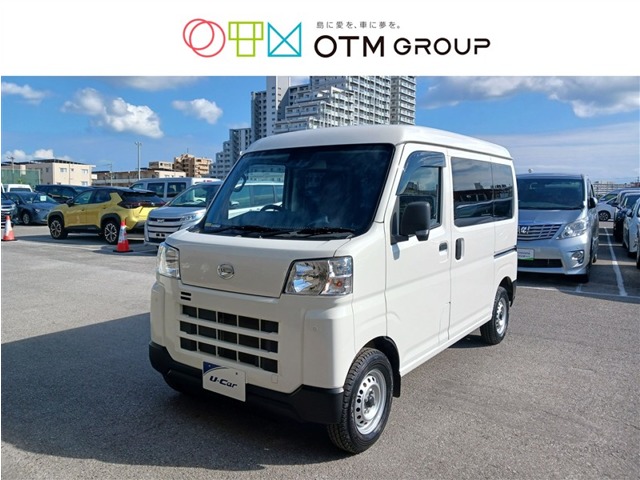 ダイハツ ハイゼット