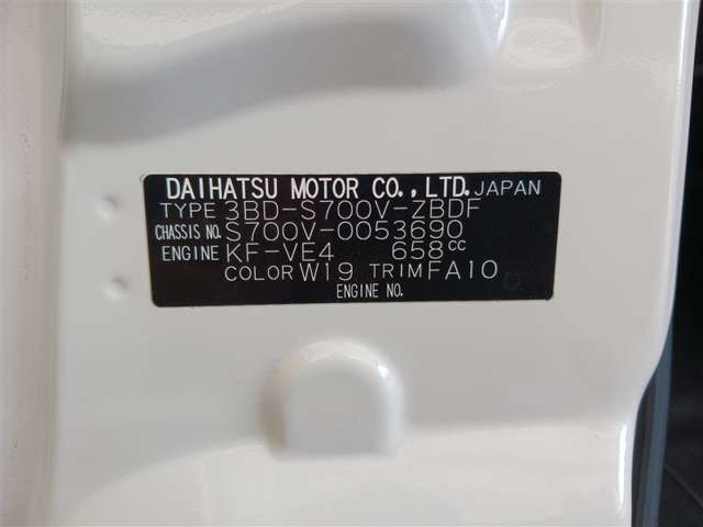 ダイハツ ハイゼットカーゴ