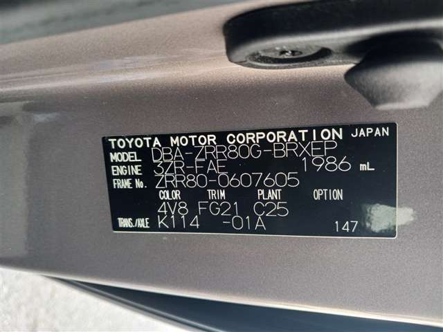 トヨタ ヴォクシー