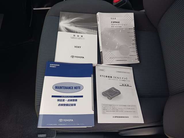 トヨタ ヴォクシー