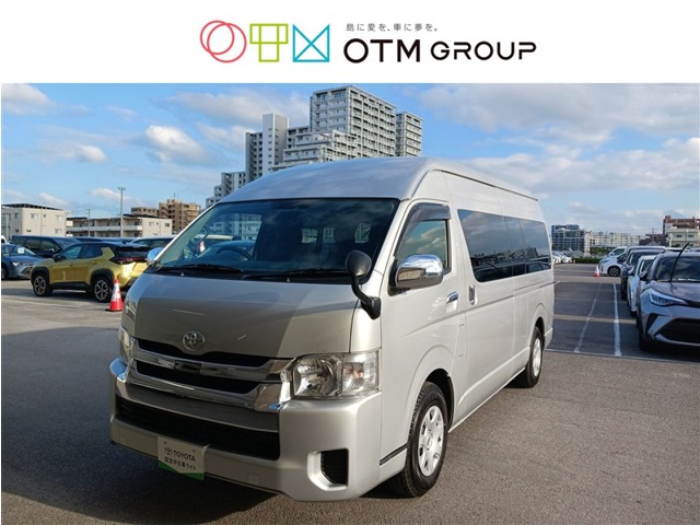 トヨタ ハイエース