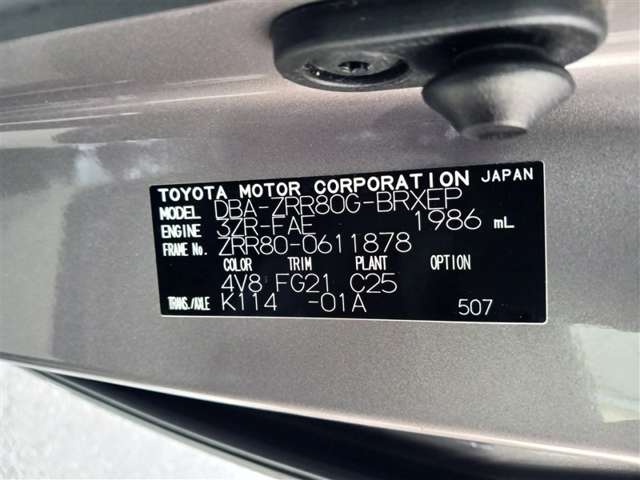 トヨタ ヴォクシー