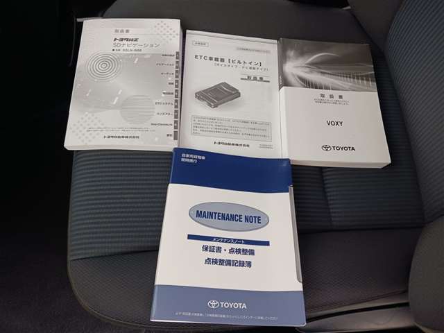 トヨタ ヴォクシー