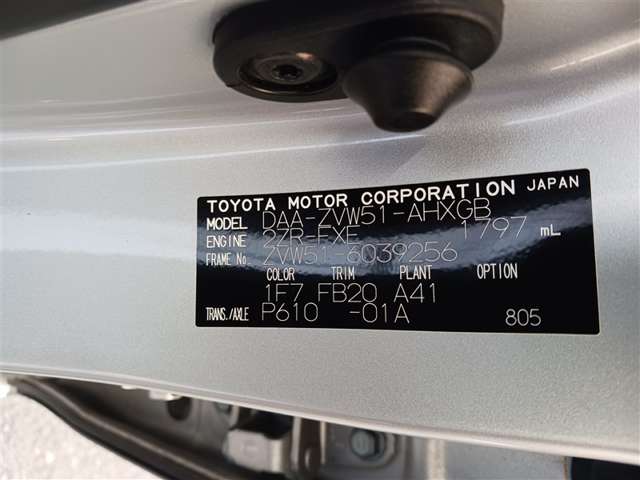 トヨタ プリウス