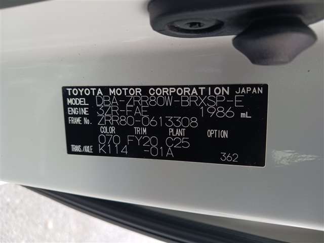 トヨタ ヴォクシー