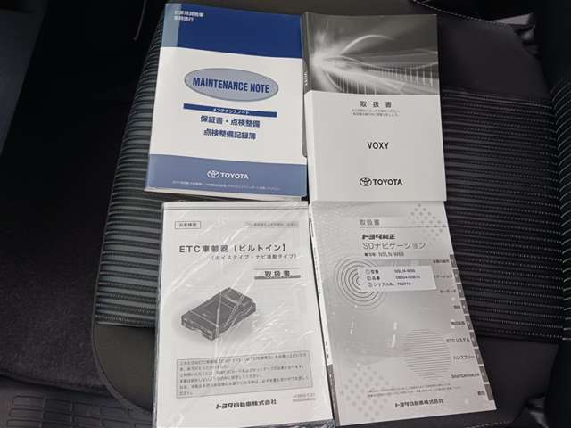 トヨタ ヴォクシー