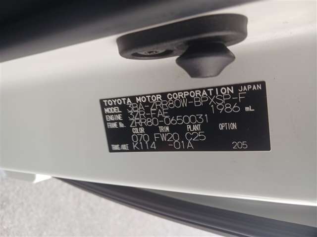 トヨタ ヴォクシー