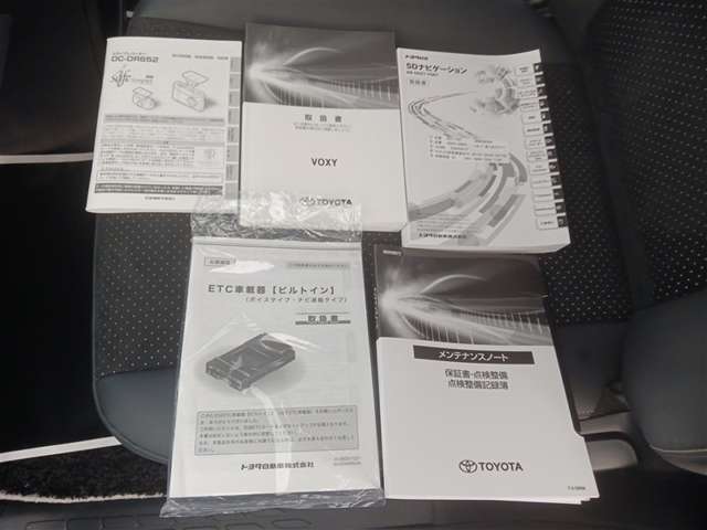 トヨタ ヴォクシー