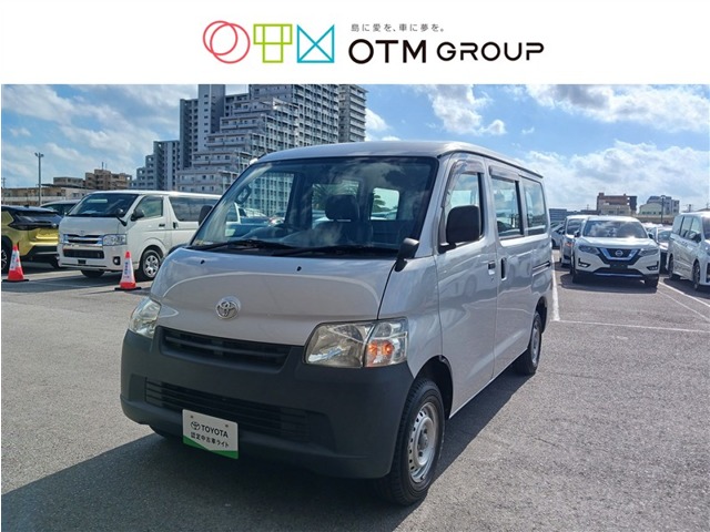 トヨタ タウンエースバン