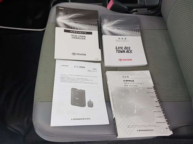 トヨタ タウンエースバン