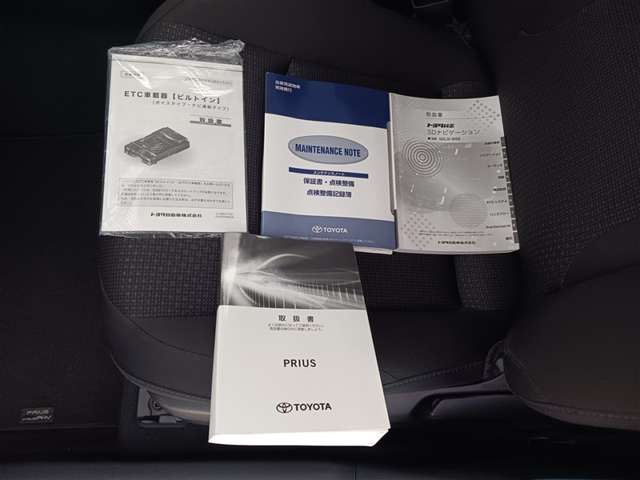 トヨタ プリウス