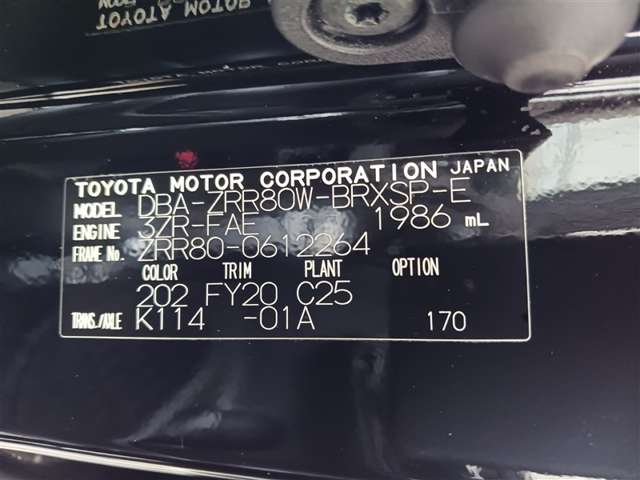 トヨタ ヴォクシー