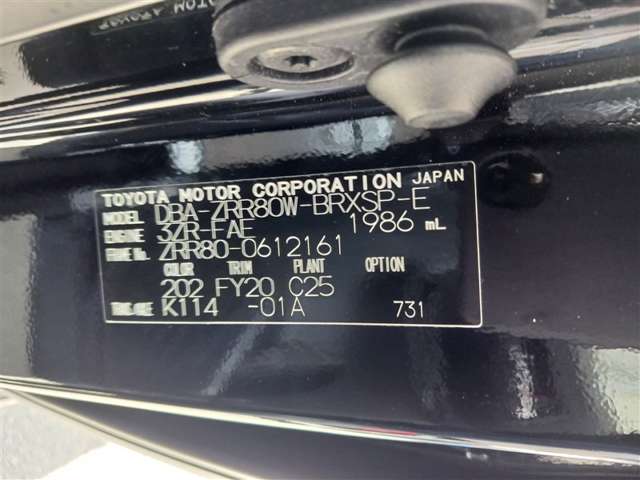 トヨタ ヴォクシー