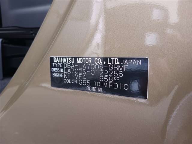 ダイハツ ウェイク