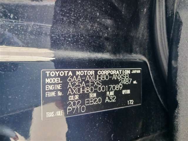 トヨタ ハリアー