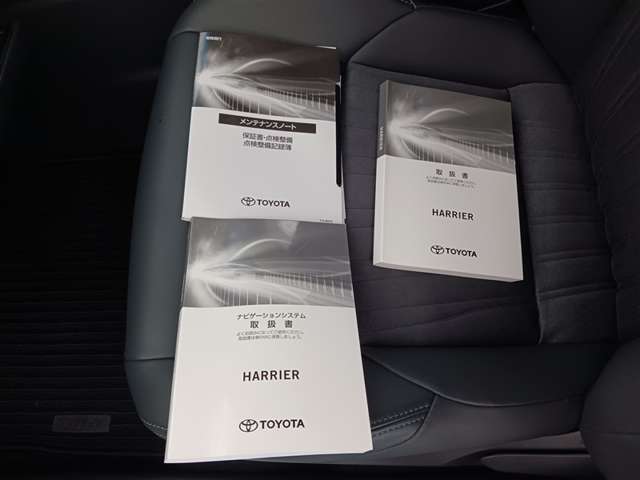 トヨタ ハリアー