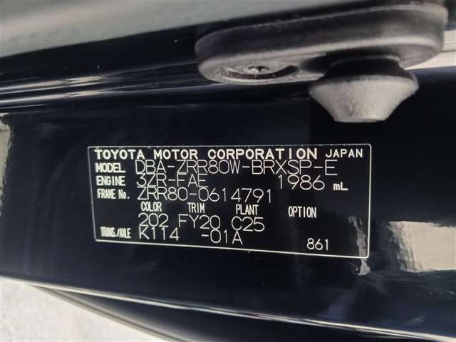 トヨタ ヴォクシー