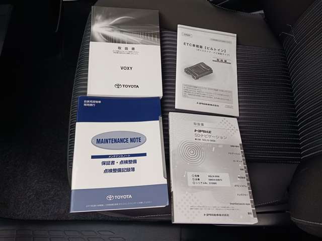トヨタ ヴォクシー