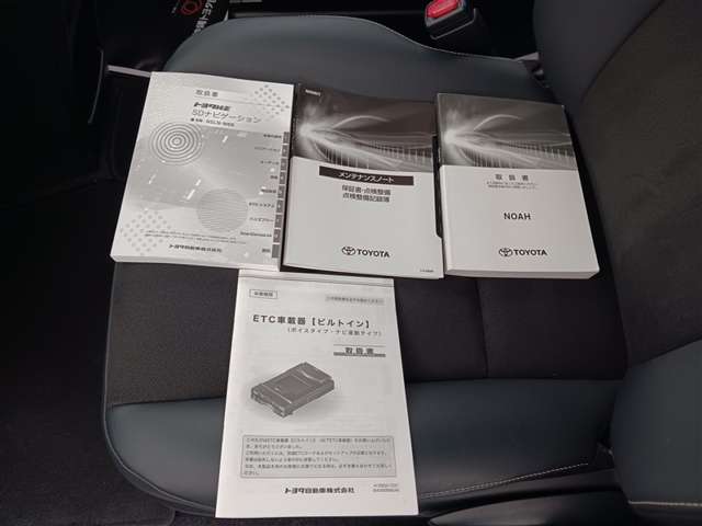 トヨタ ノア