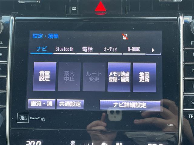 トヨタ ハリアー