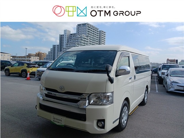 トヨタ ハイエース