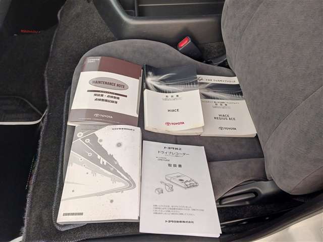 トヨタ ハイエース