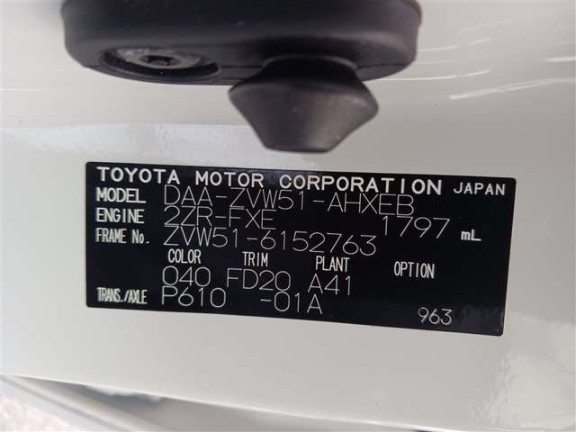 トヨタ プリウス