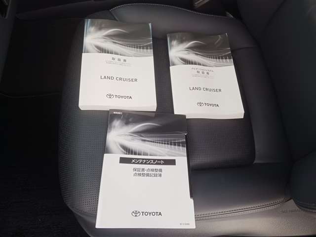 トヨタ ランドクルーザー300