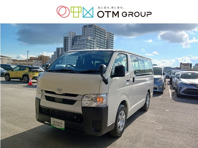 トヨタ ハイエース