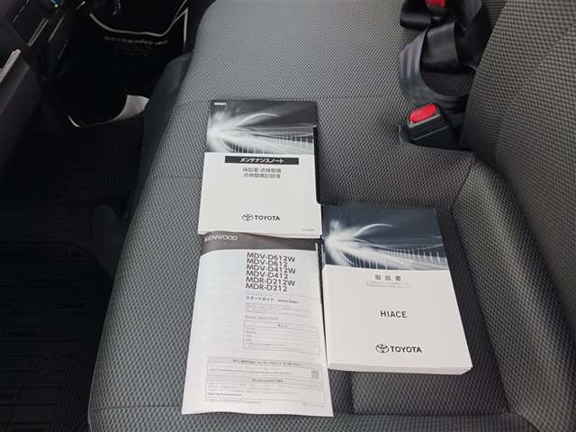 トヨタ ハイエースバン